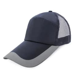 GORRA VISERA LARGA "HAMILTON"