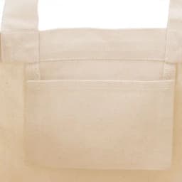 BOLSA DE ALGODON "PATNA"