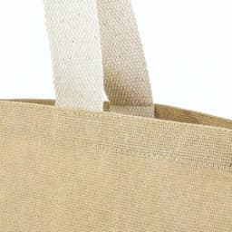 BOLSA DE ALGODÓN RECICLADO "SINNA"