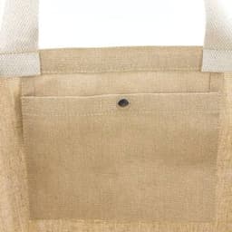 BOLSA DE ALGODÓN RECICLADO "SINNA"