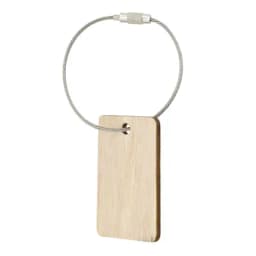 LLAVERO MULTIUSOS DE MADERA "VOLKA"