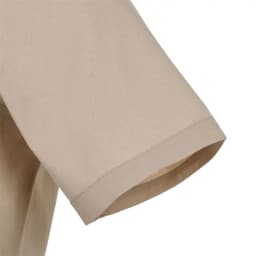 Camisa manga corta stretch hombre