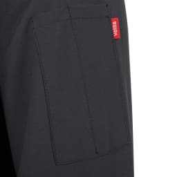 Chaqueta de cocina microfibra con espalda Coolmax® manga larga