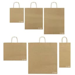 BOLSA PAPEL 22X23X10 CM "GIFT"