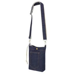 BOLSO PORTATODO "ASTREA"