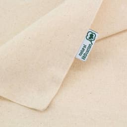 BOLSA ORGÁNICA "ARONA"