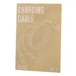 Cable Cargador Briony
