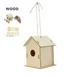 Caseta Pájaro Spydel