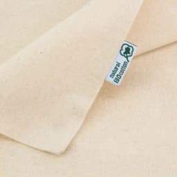 BOLSA ORGÁNICA "ARONA"